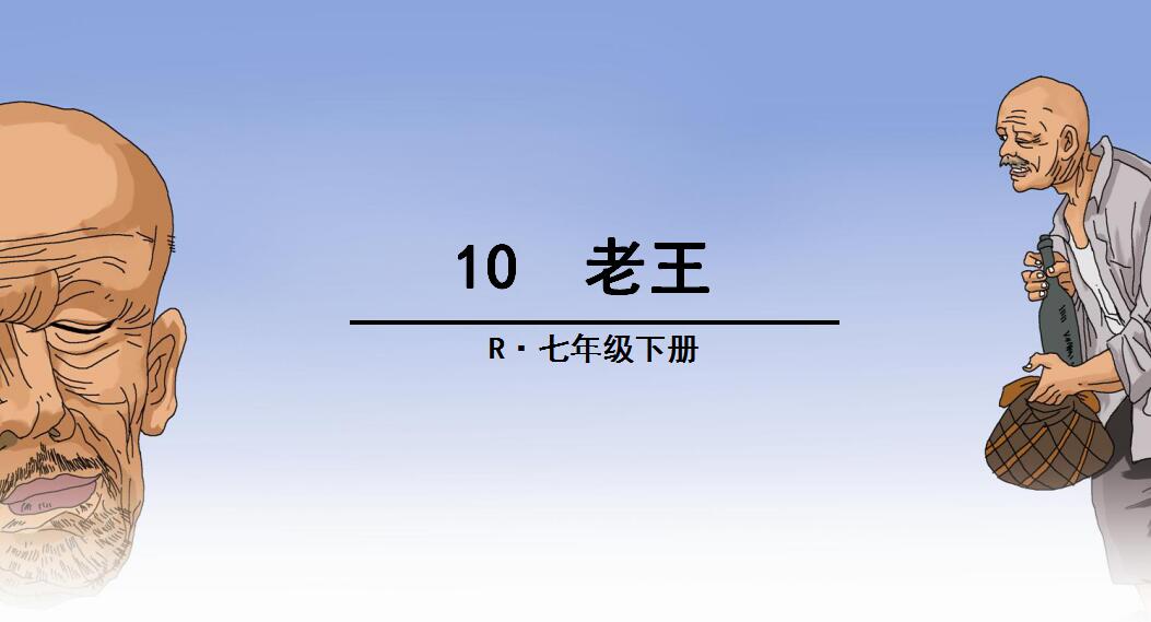 桿2019괺꼶²ģ10.PTTμ